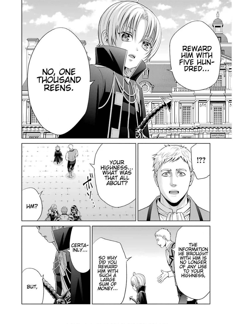 Kizoku Tensei Megumareta Umare Kara Saikyou No Chikara O Eru 6 40