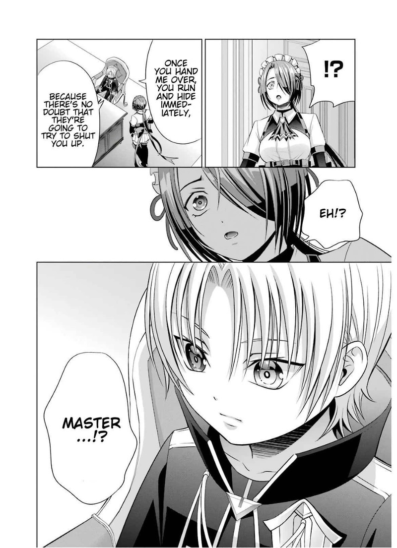 Kizoku Tensei Megumareta Umare Kara Saikyou No Chikara O Eru 6 50