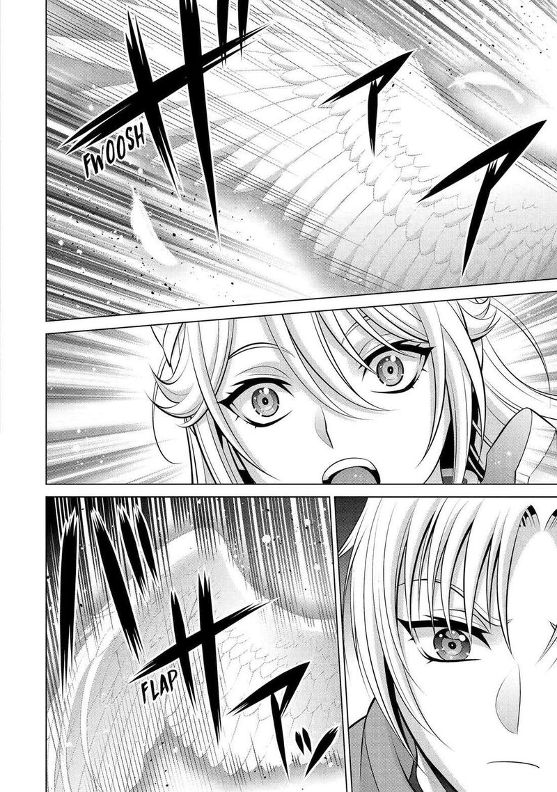 Kizoku Tensei Megumareta Umare Kara Saikyou No Chikara O Eru 60 27