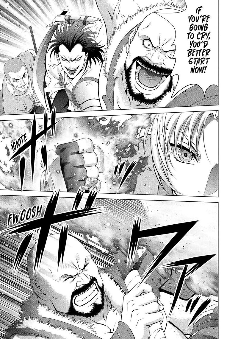 Kizoku Tensei Megumareta Umare Kara Saikyou No Chikara O Eru 60 34