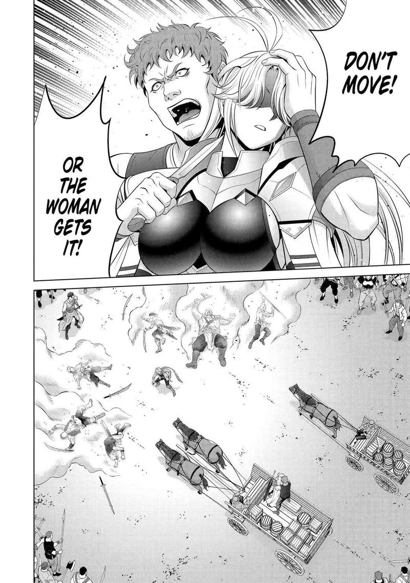 Kizoku Tensei Megumareta Umare Kara Saikyou No Chikara O Eru 60 37