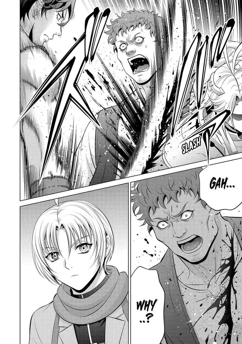 Kizoku Tensei Megumareta Umare Kara Saikyou No Chikara O Eru 60 39