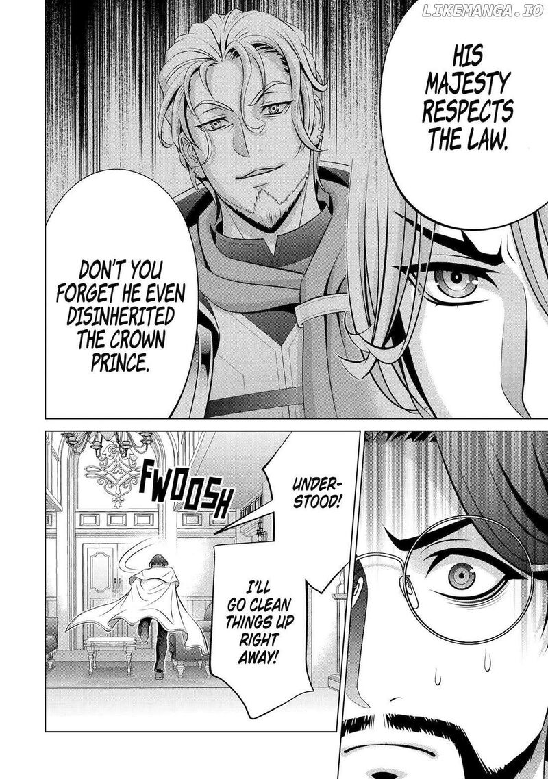 Kizoku Tensei Megumareta Umare Kara Saikyou No Chikara O Eru 62 36