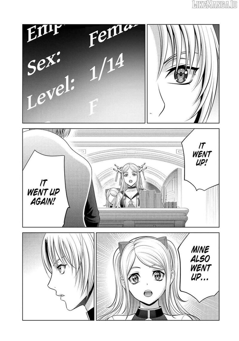 Kizoku Tensei Megumareta Umare Kara Saikyou No Chikara O Eru 63 20