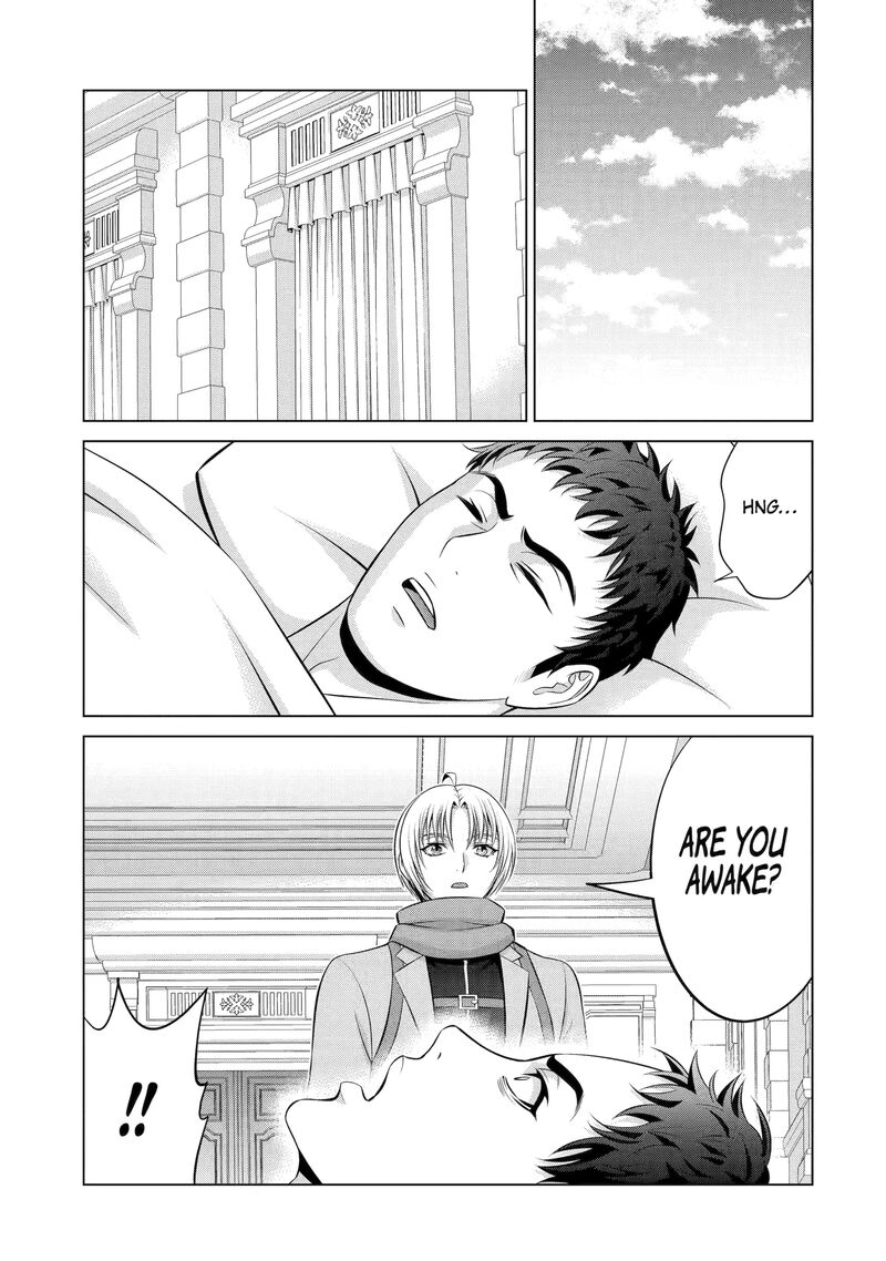 Kizoku Tensei Megumareta Umare Kara Saikyou No Chikara O Eru 64 11