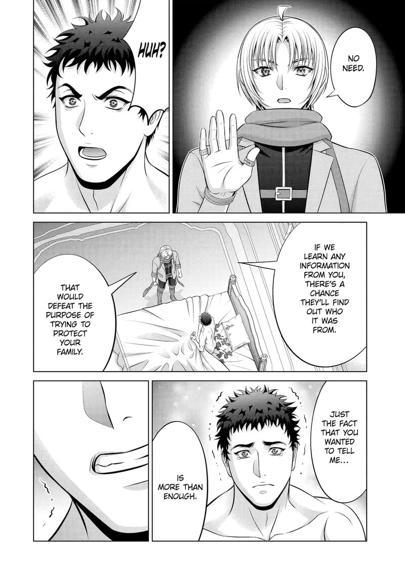 Kizoku Tensei Megumareta Umare Kara Saikyou No Chikara O Eru 64 16
