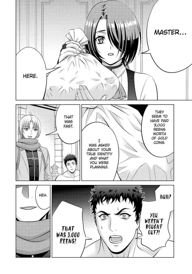 Kizoku Tensei Megumareta Umare Kara Saikyou No Chikara O Eru 64 18