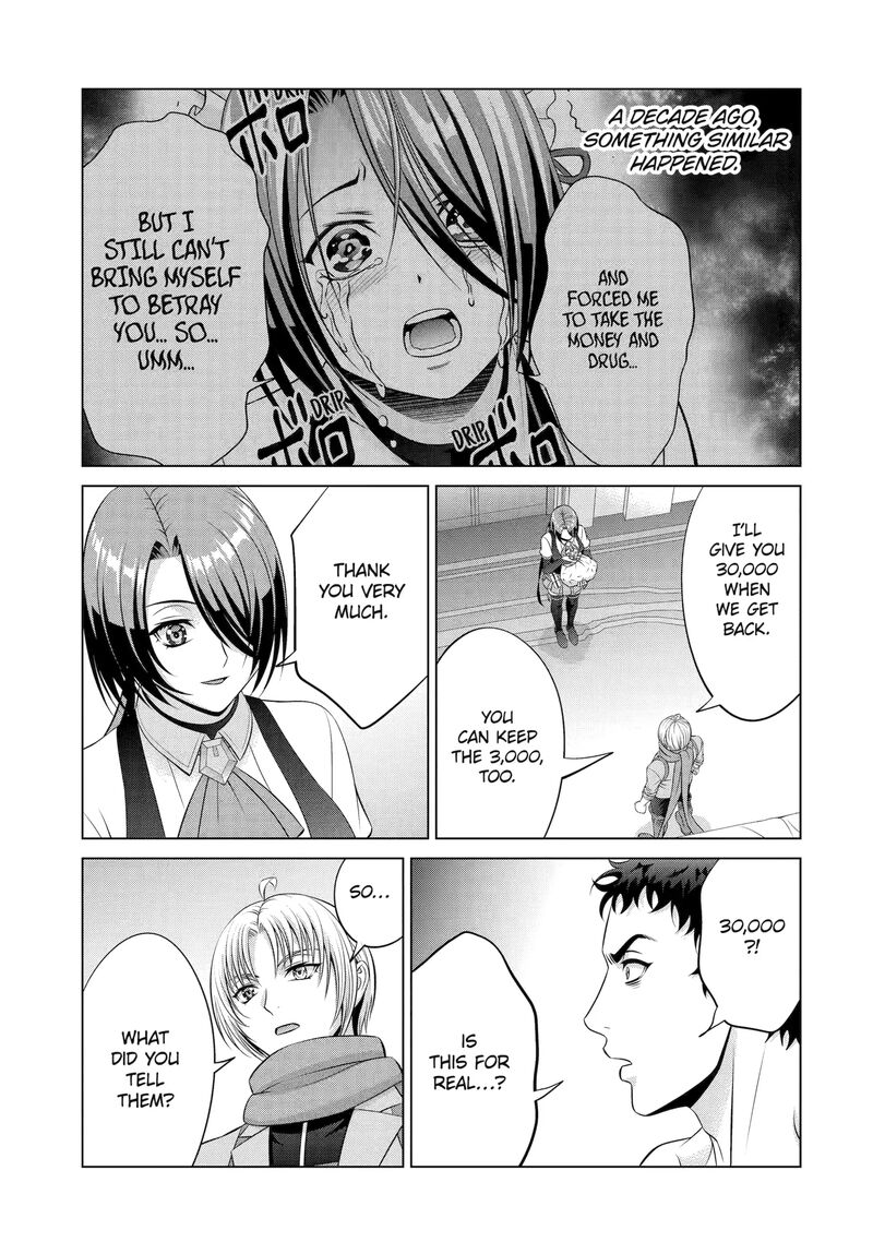 Kizoku Tensei Megumareta Umare Kara Saikyou No Chikara O Eru 64 19