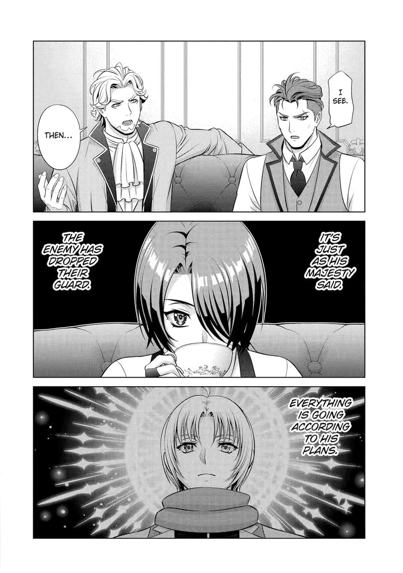 Kizoku Tensei Megumareta Umare Kara Saikyou No Chikara O Eru 64 30