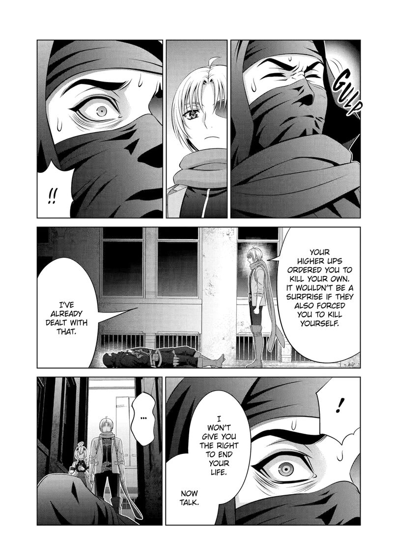 Kizoku Tensei Megumareta Umare Kara Saikyou No Chikara O Eru 64 7