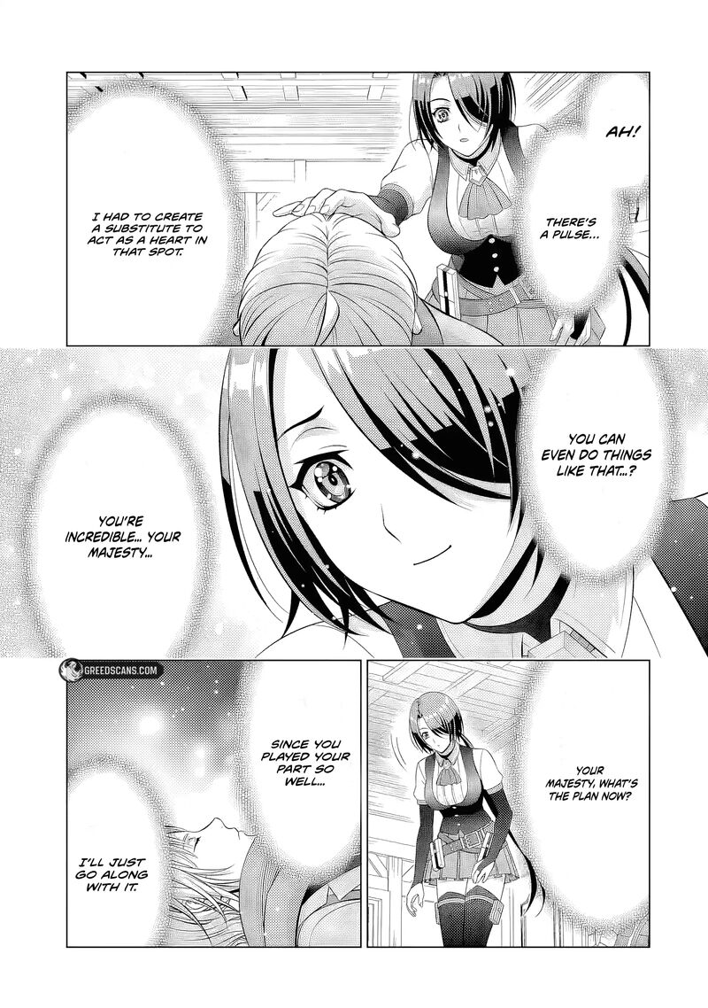 Kizoku Tensei Megumareta Umare Kara Saikyou No Chikara O Eru 67 5