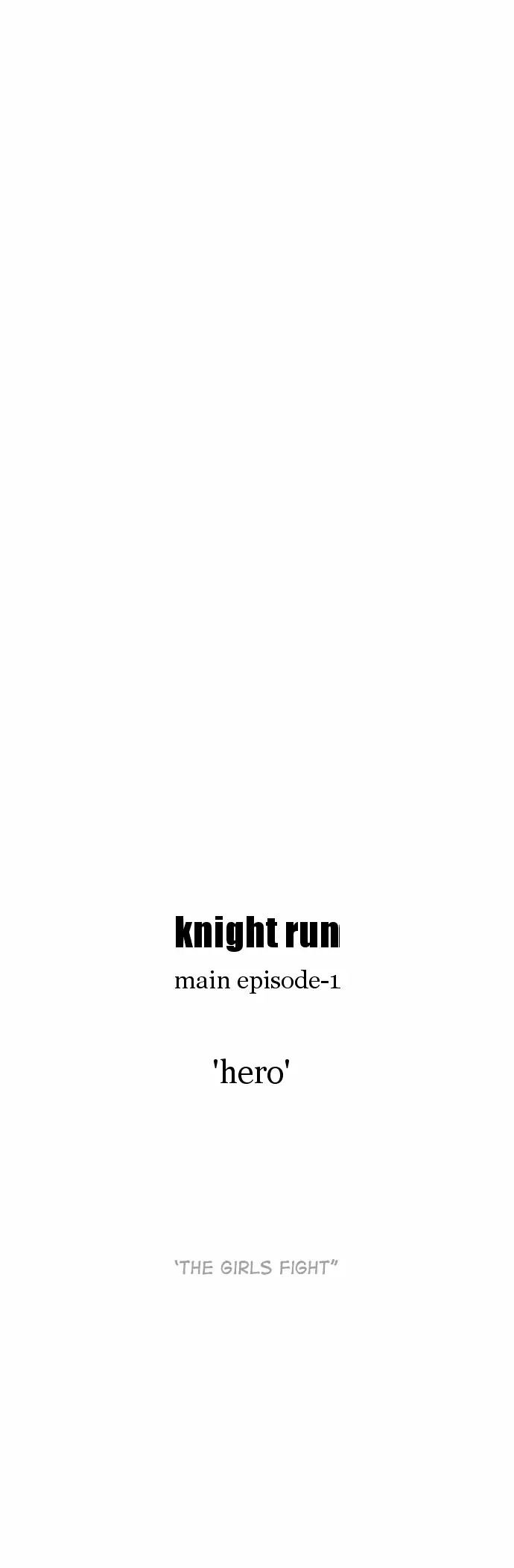 Knight Run 185 16