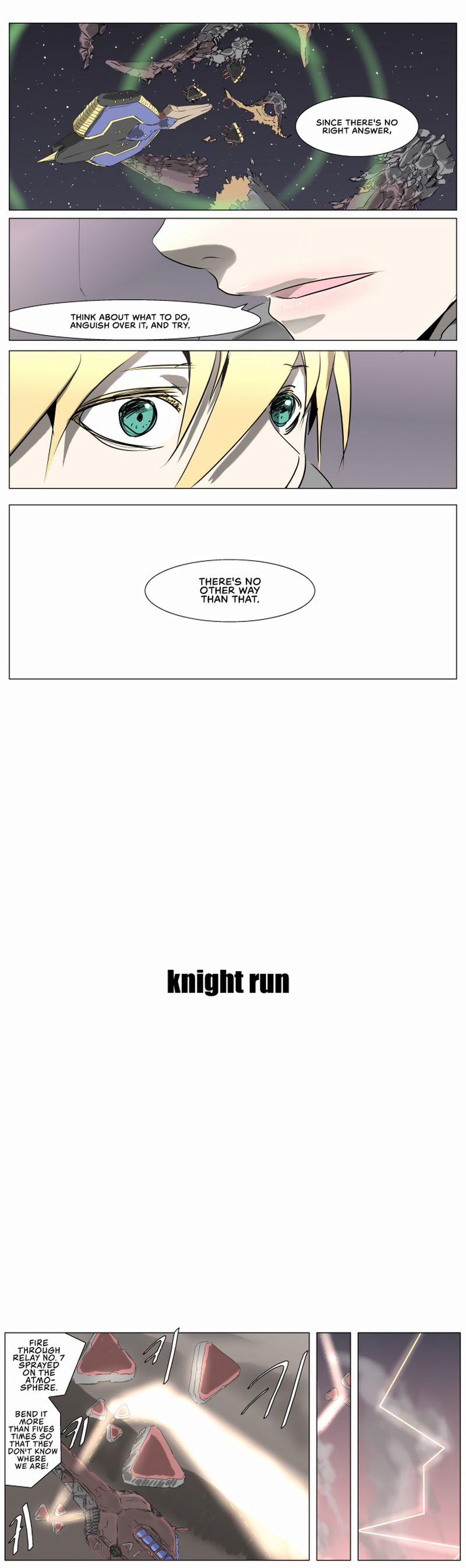 Knight Run 234 5
