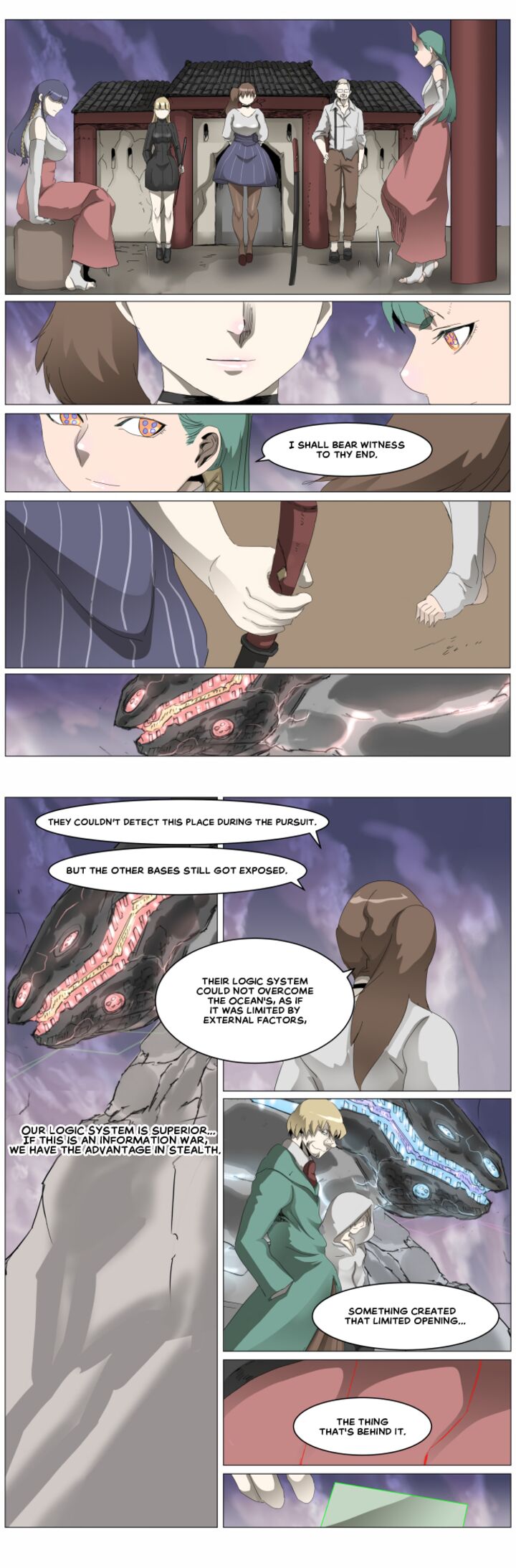 Knight Run 314 14
