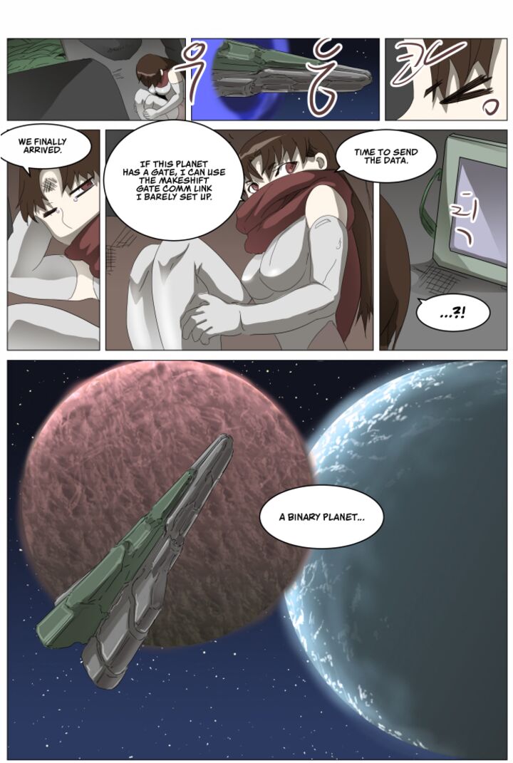 Knight Run 314 15