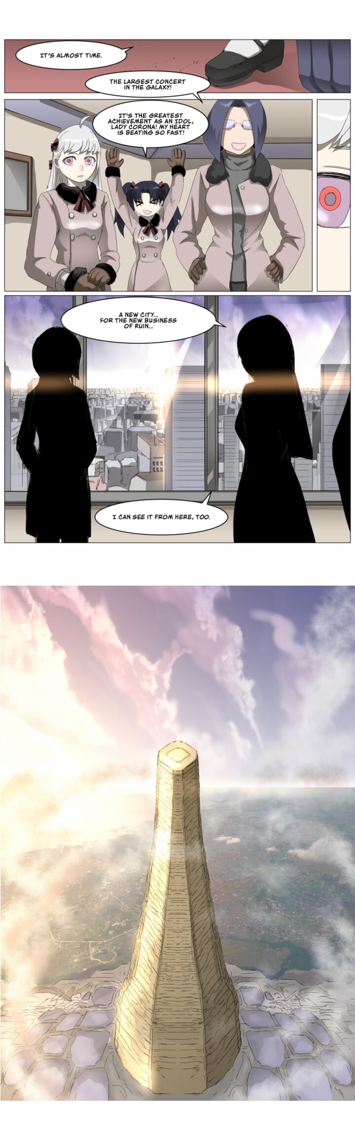 Knight Run 314 19