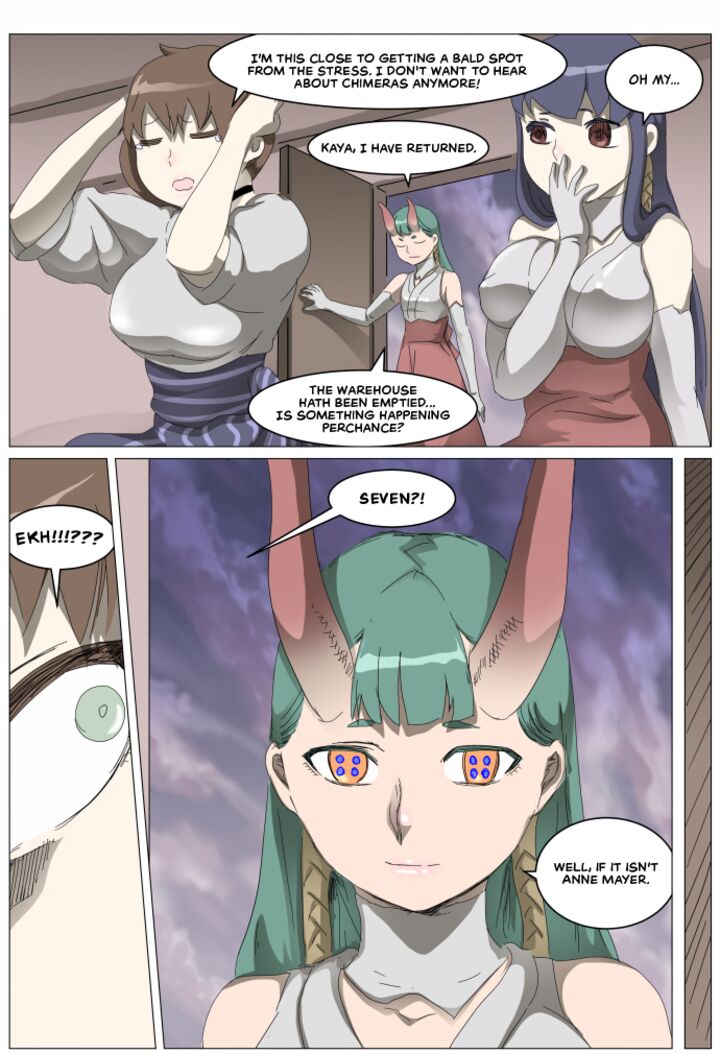 Knight Run 314 3