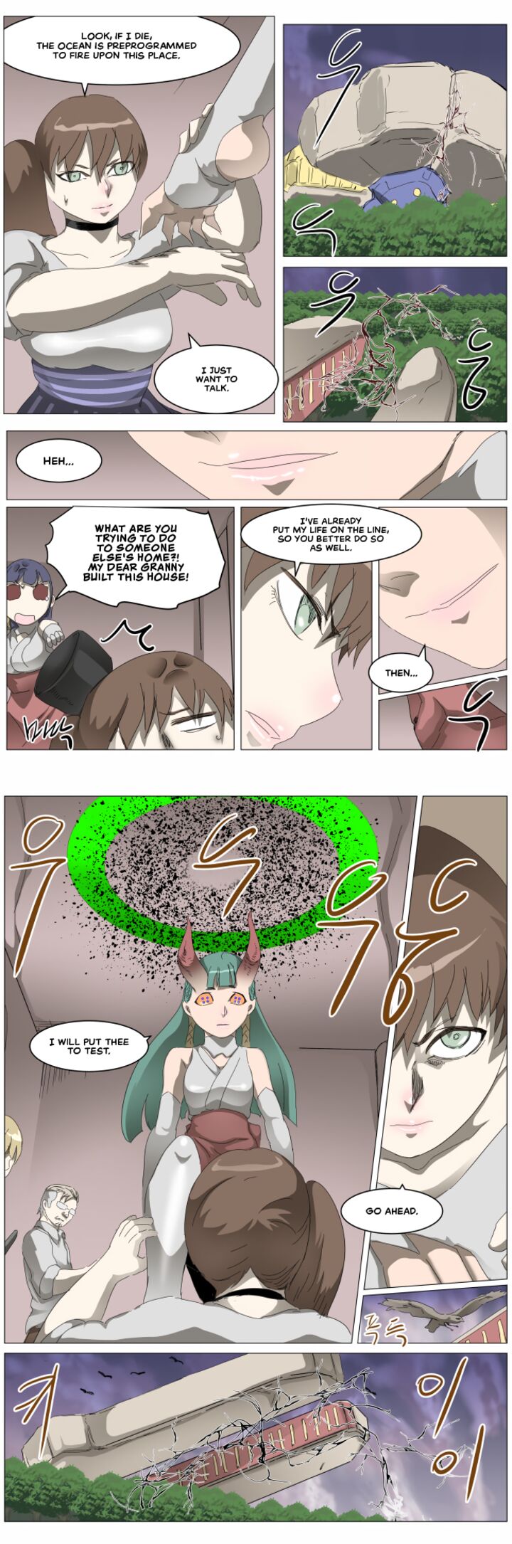 Knight Run 314 5