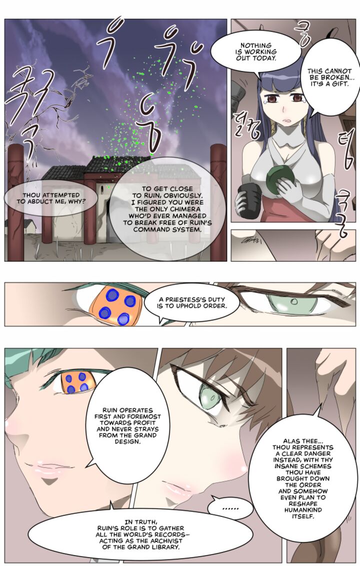 Knight Run 314 6
