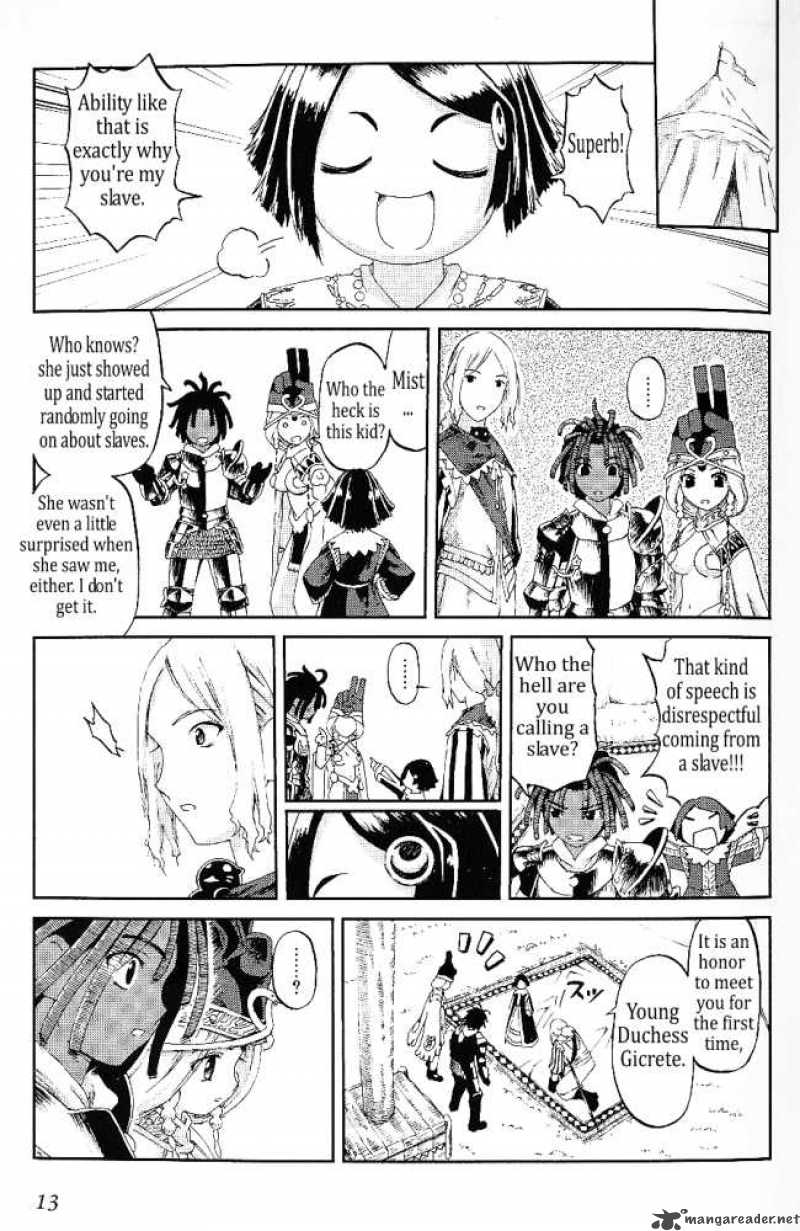 Knights 11 9