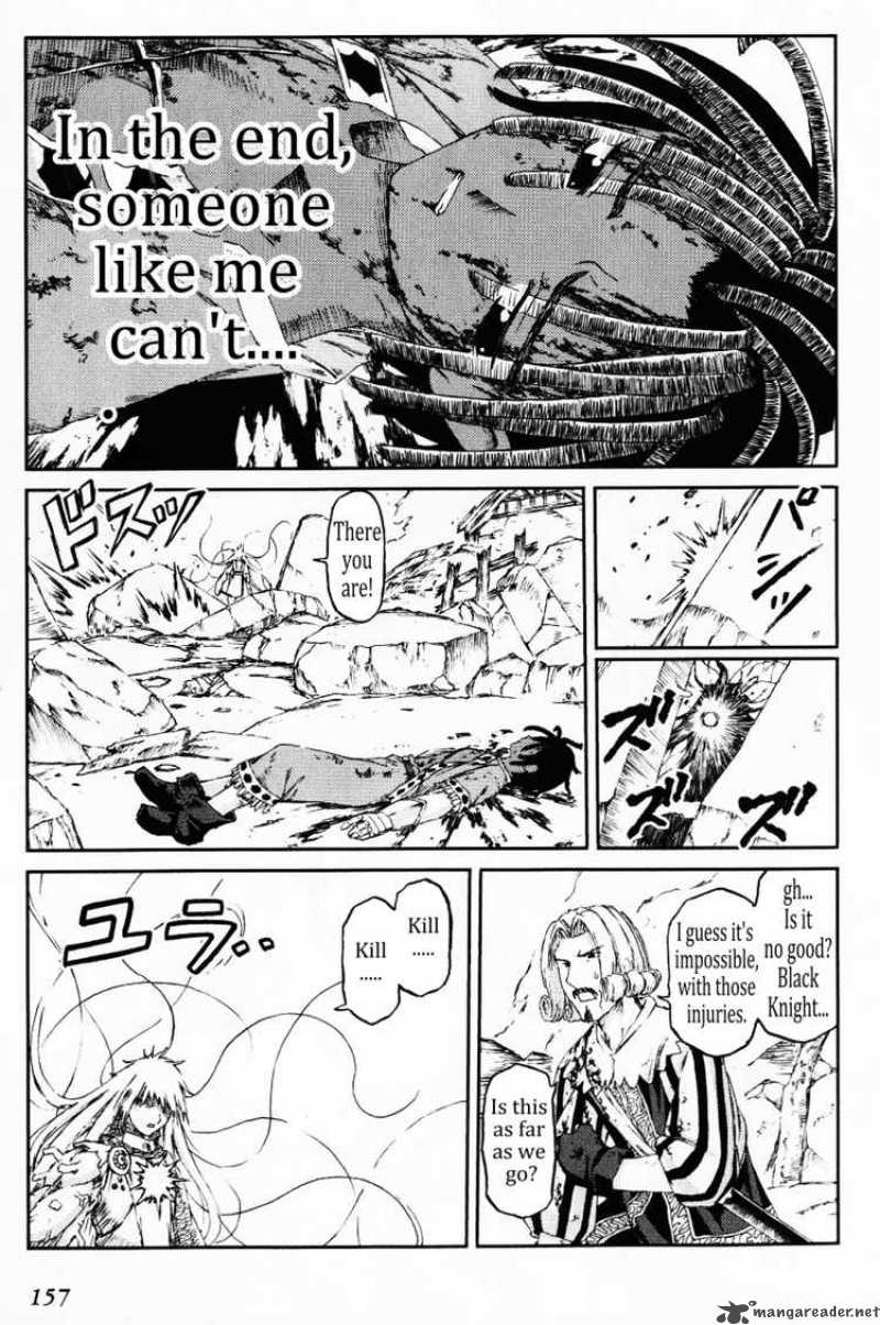 Knights 15 5