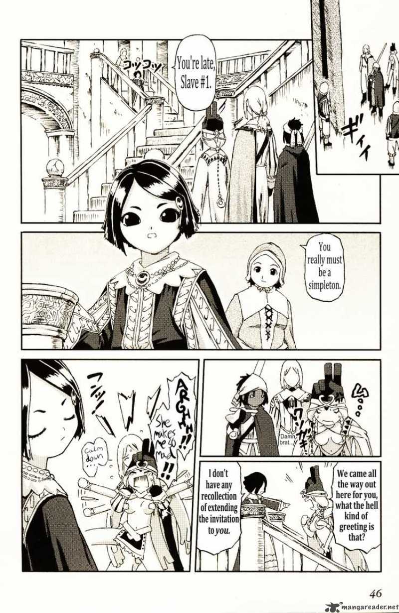 Knights 17 7