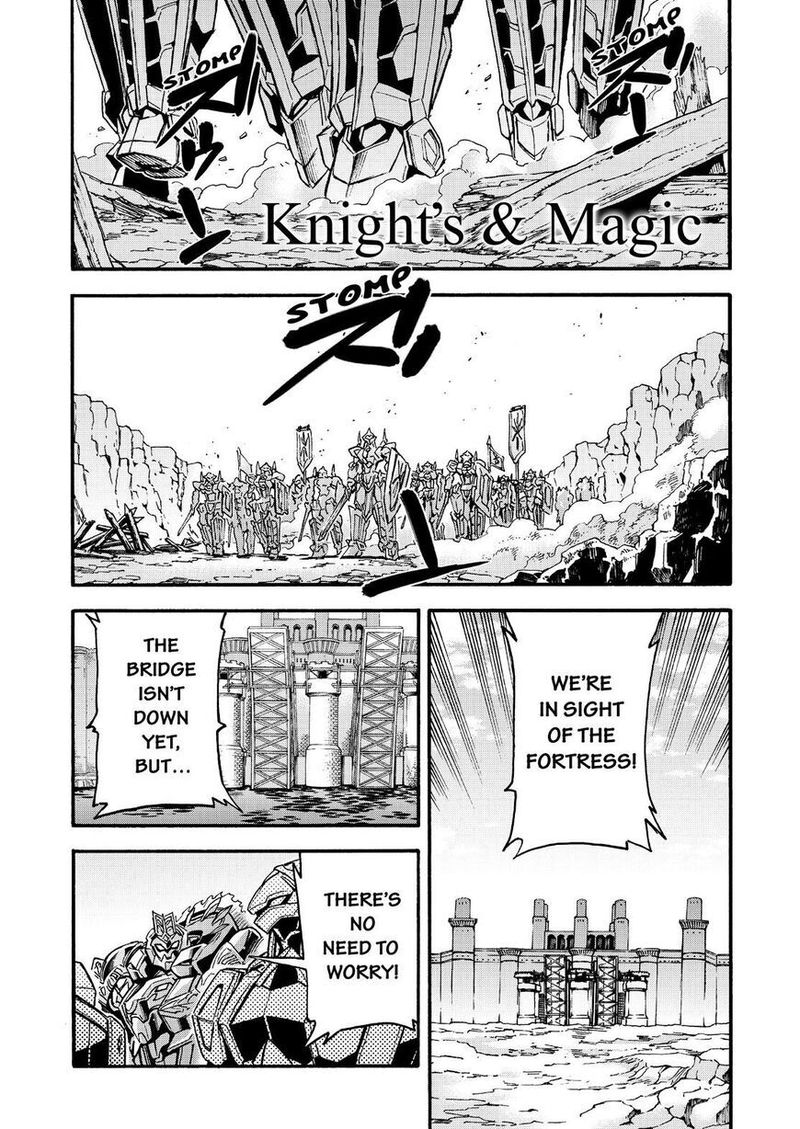 Knights Magic 105 1