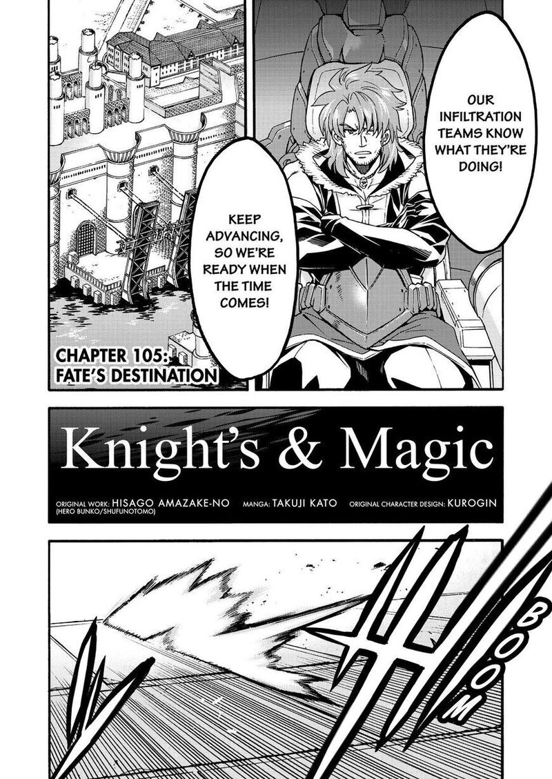 Knights Magic 105 2