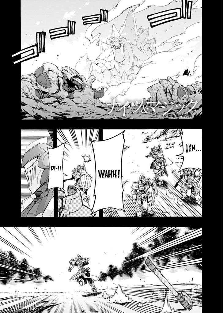 Knights Magic 11 2