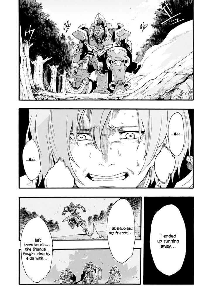 Knights Magic 11 5