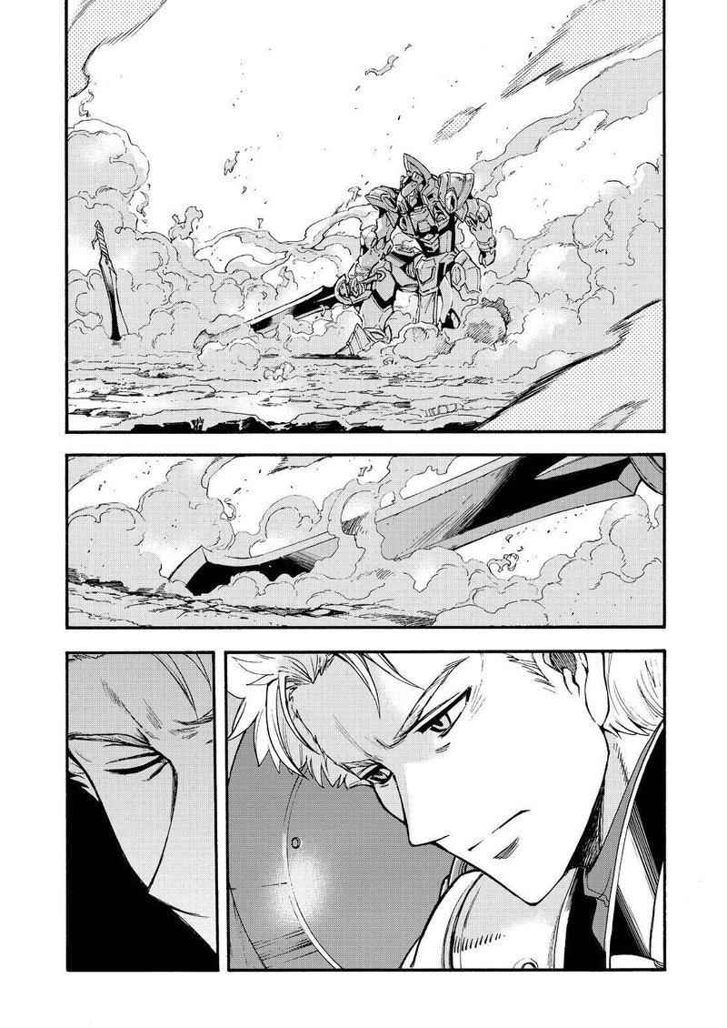 Knights Magic 111 13