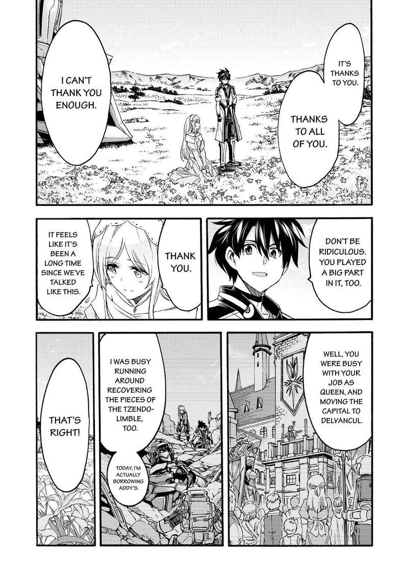 Knights Magic 119 4