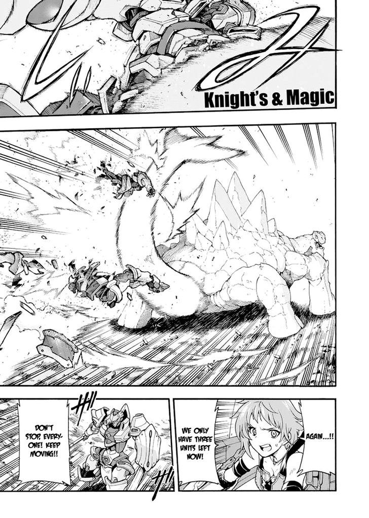 Knights Magic 12 2