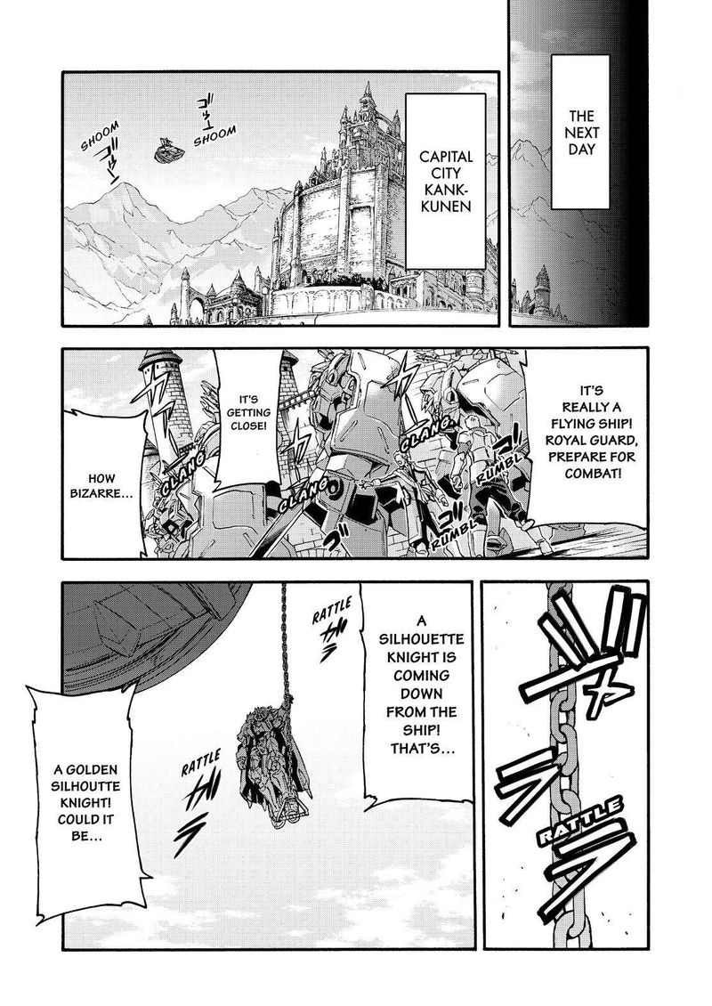 Knights Magic 120 9