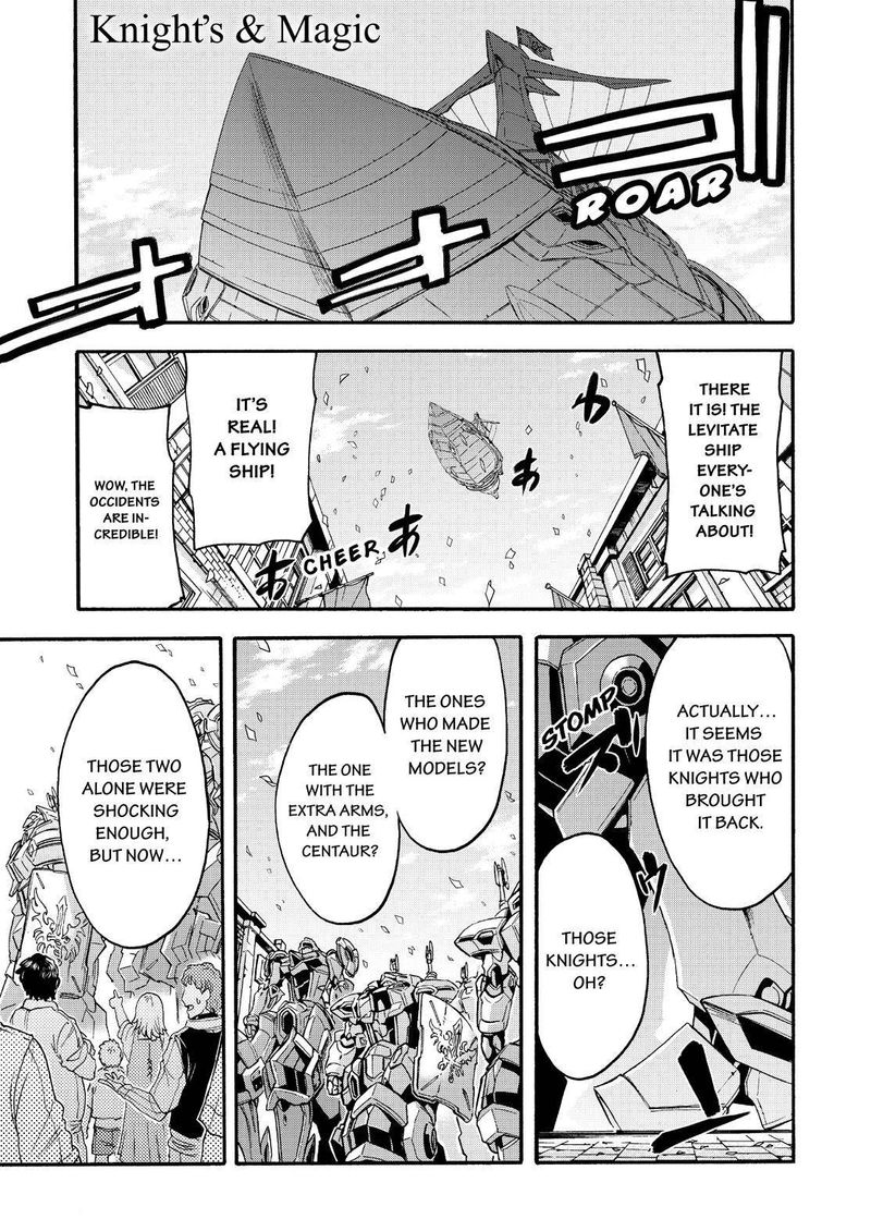 Knights Magic 121 2