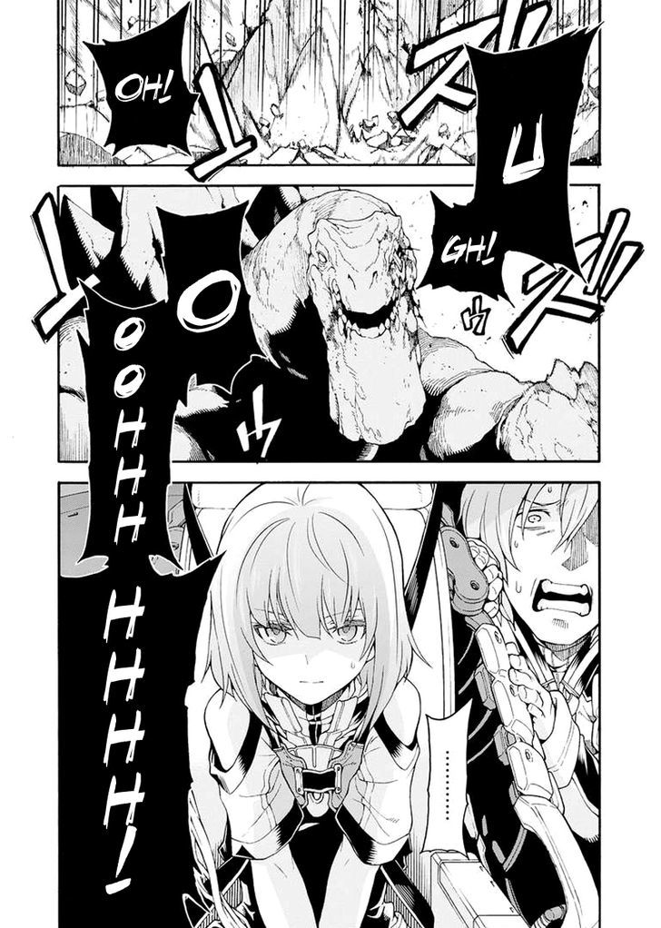 Knights Magic 14 20