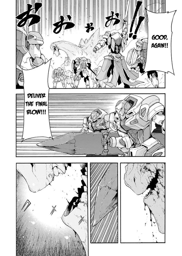 Knights Magic 14 7