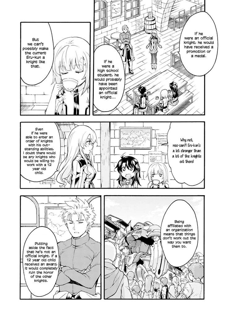 Knights Magic 16 9