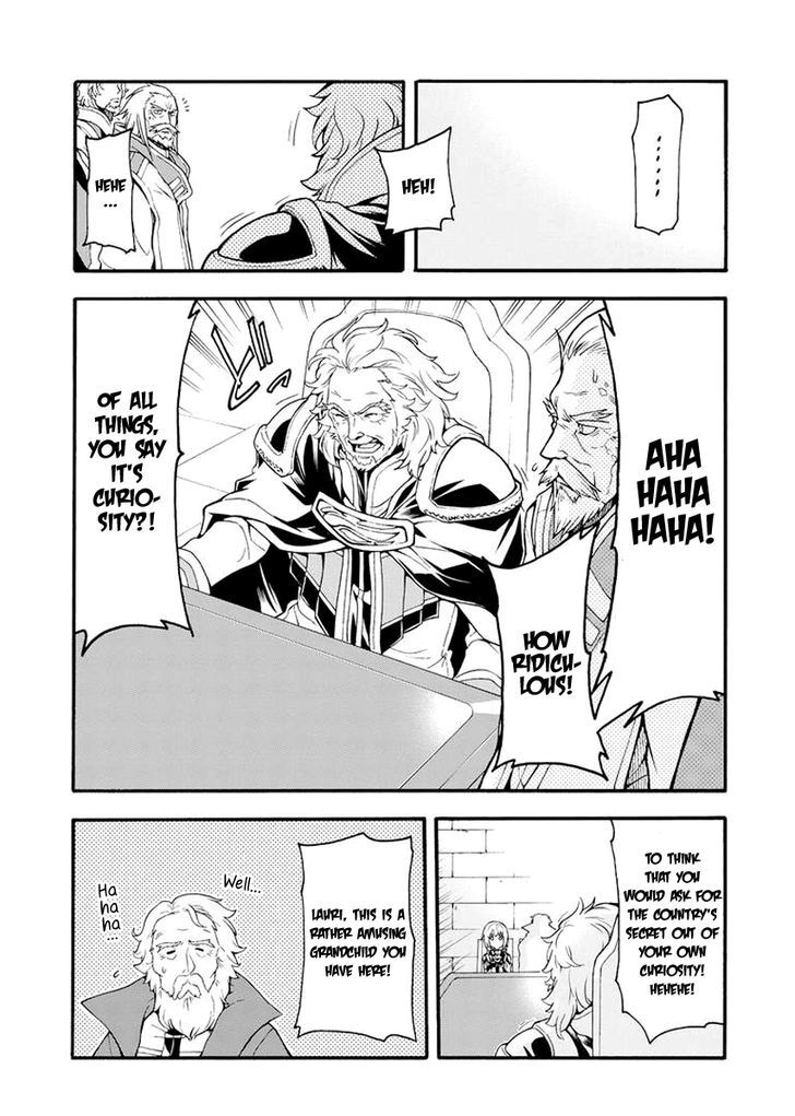 Knights Magic 17 16