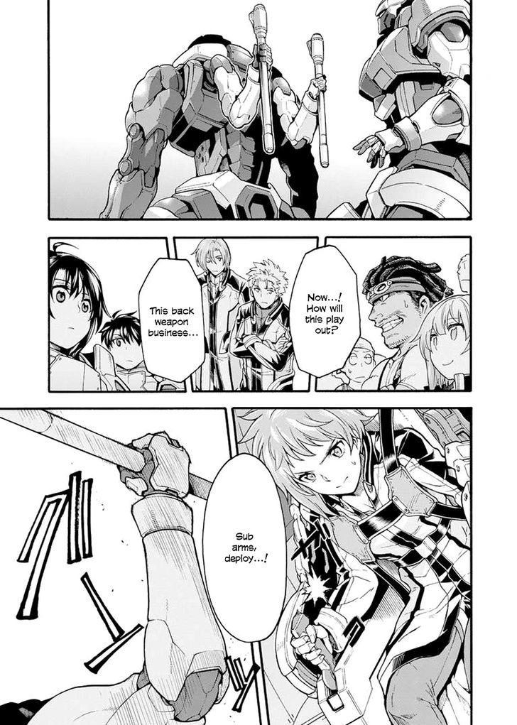 Knights Magic 20 8