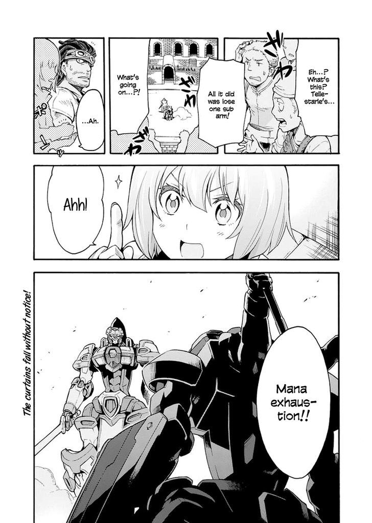 Knights Magic 21 21