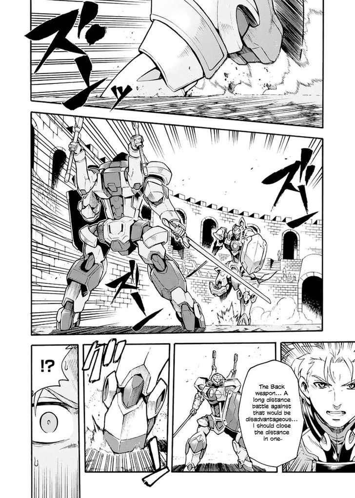 Knights Magic 21 6