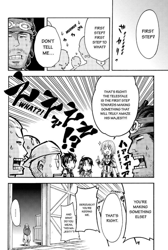 Knights Magic 23 19