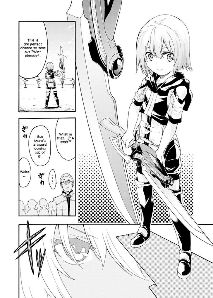 Knights Magic 3 18