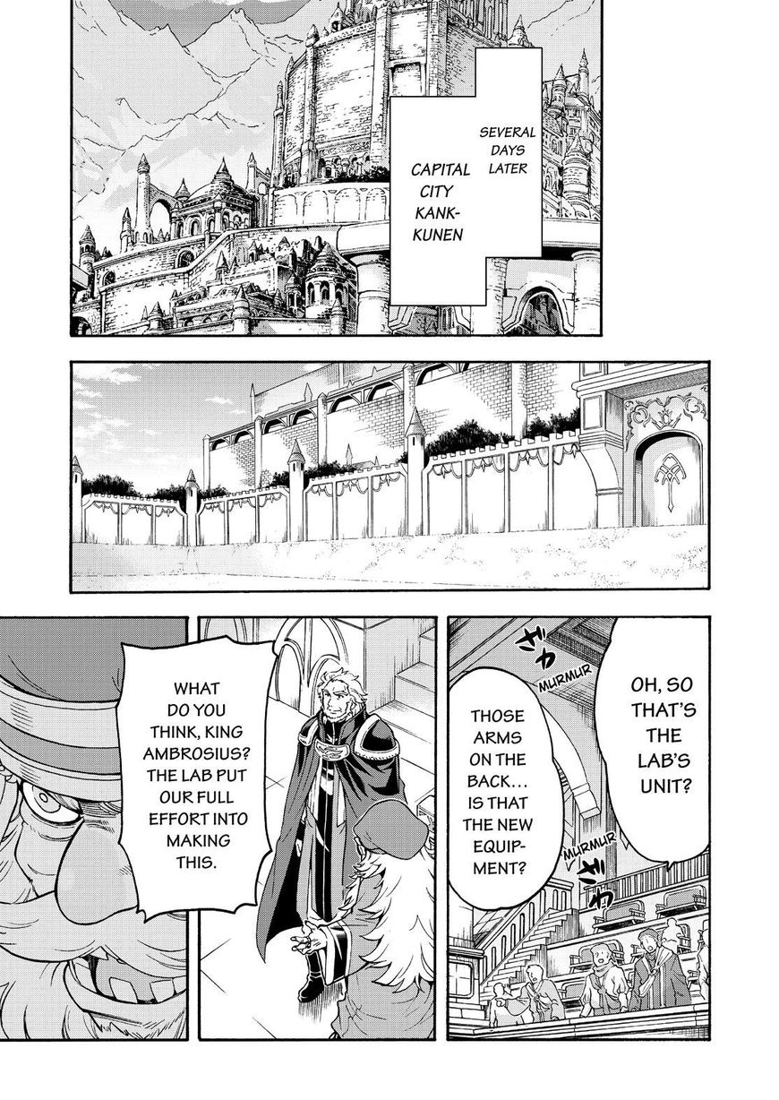 Knights Magic 40 12