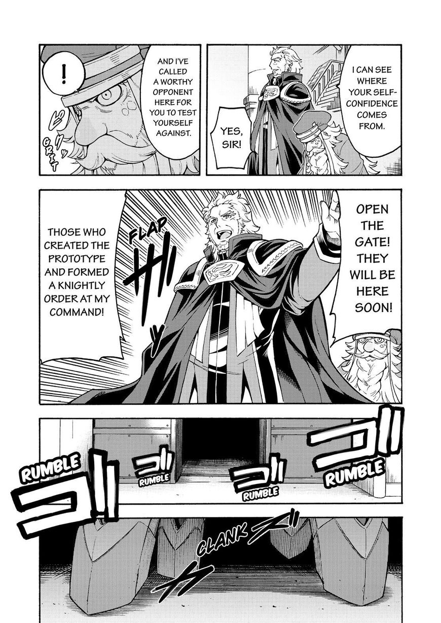 Knights Magic 40 17