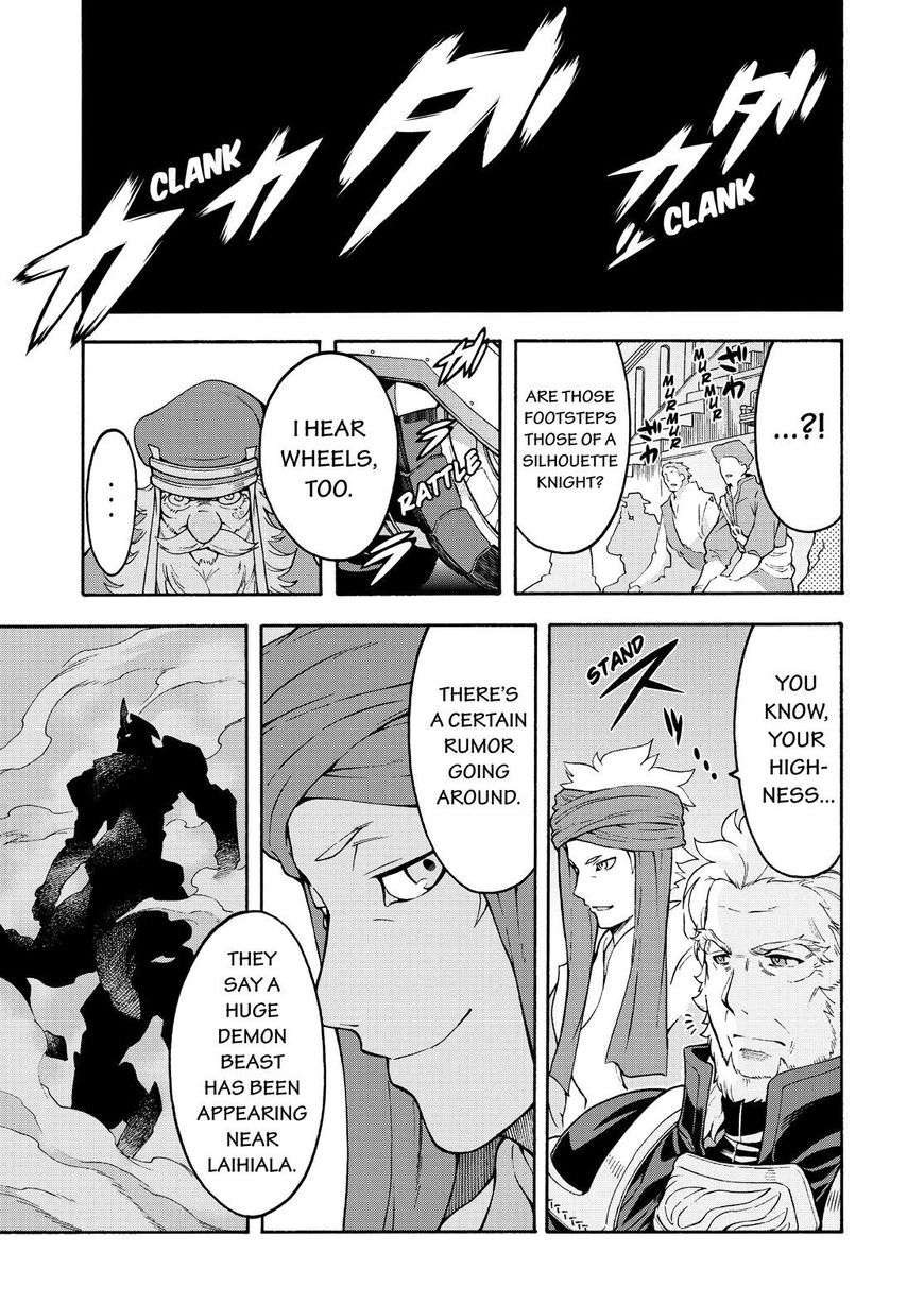 Knights Magic 40 18