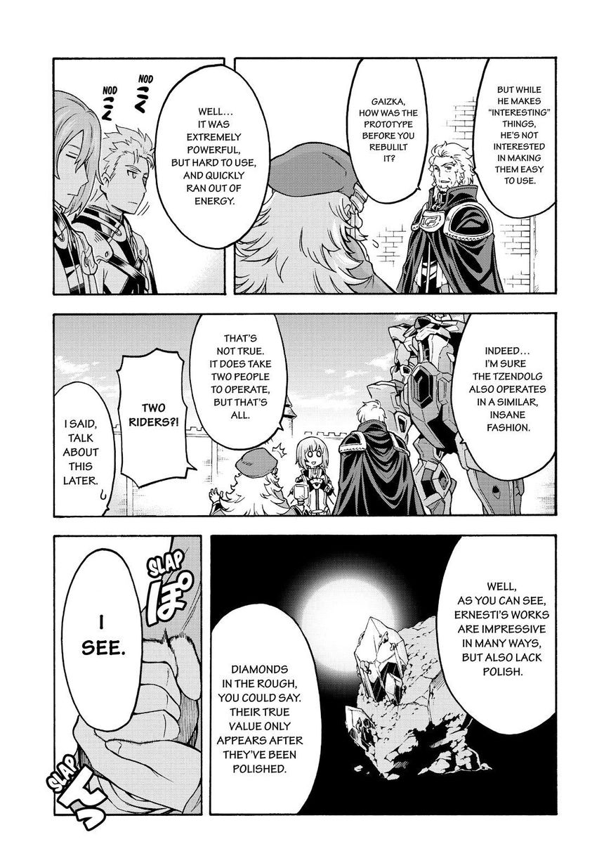 Knights Magic 41 12