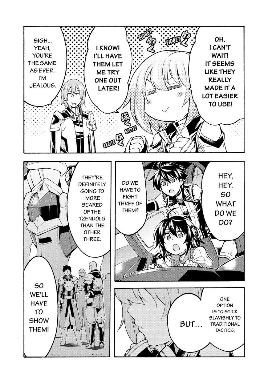 Knights Magic 41 18