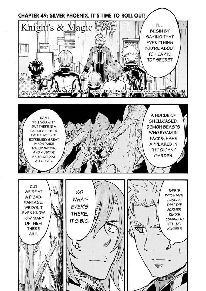 Knights Magic 49 1